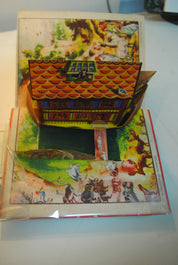 Daily Express Childrens Annual No.2