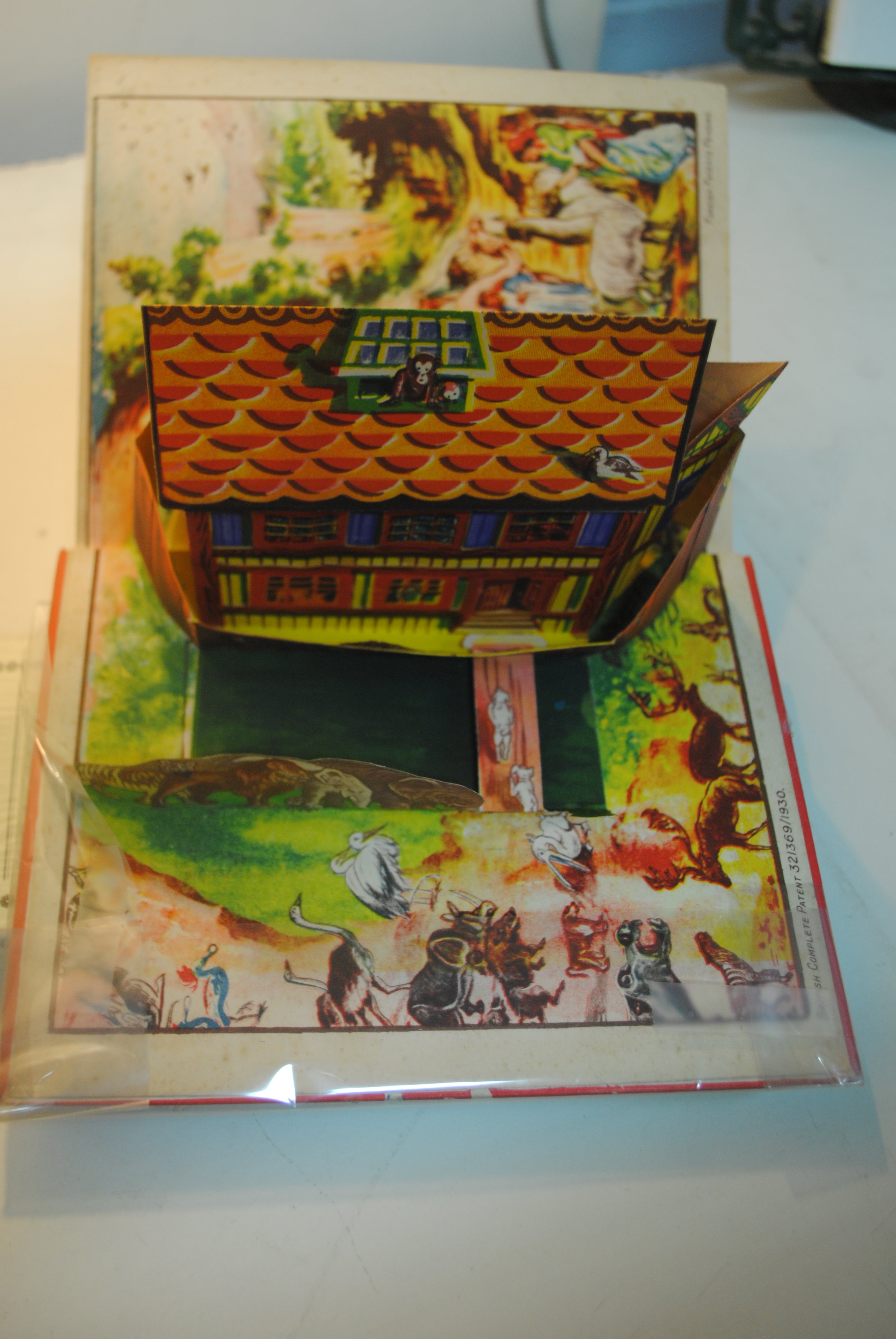 Daily Express Childrens Annual No.2