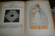 Die fleissige Puppenschneideren (The busy Doll Tailor 'Seamstress')